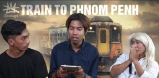 Train to Phnom Penh - Khmer Comedy - StoryNoking